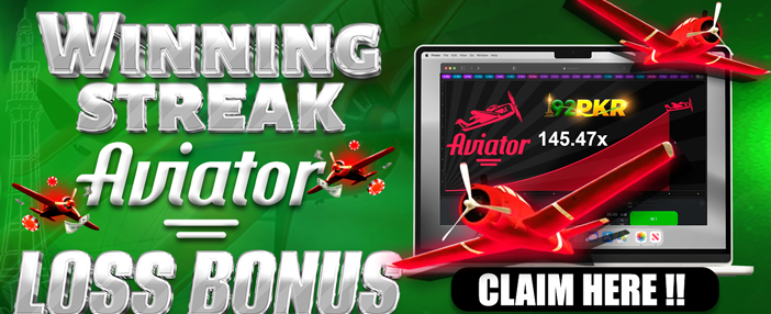 666d latest promotions